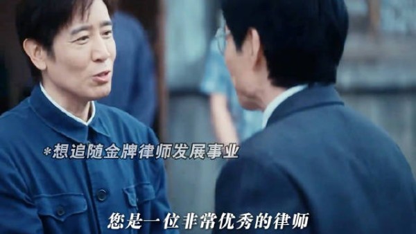 老实男人婚后崩溃日常,他也害怕