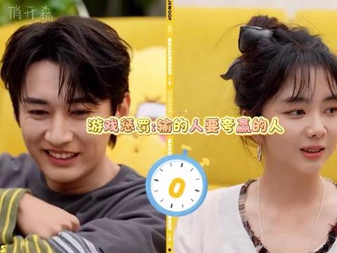 我不做演员要去做厨师？刘学义被谭松韵夸急眼了