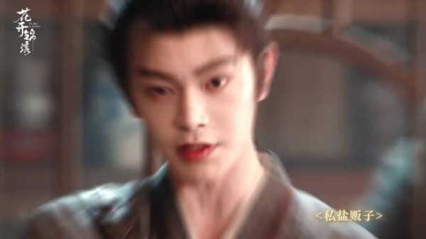 “有一条通天之路,哪怕它再艰险,我也要一步一步走上去”
