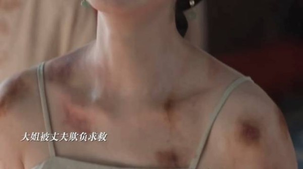 兰香linda爷霸气接大姐姐回家