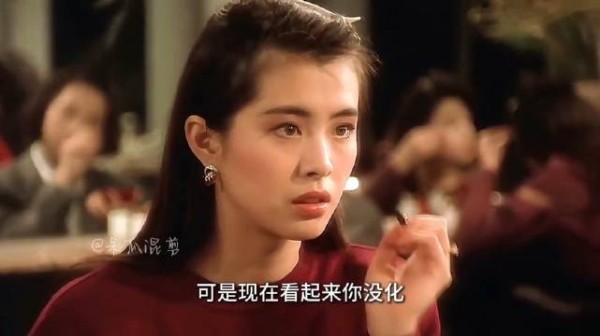 在你的身材和外貌当中你最没有把握的地方在哪里? 王祖贤:不能穿高跟鞋