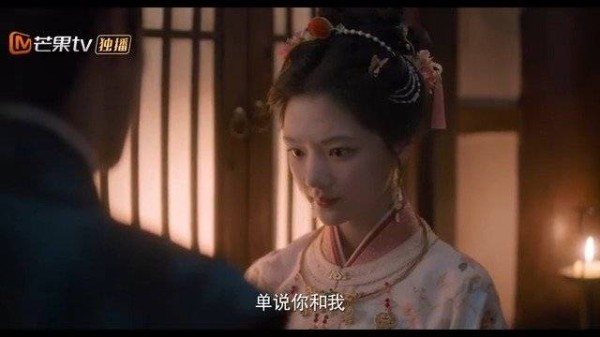 三爷耍赖不让朝姐儿走,撒娇求软,终于让她接受自己