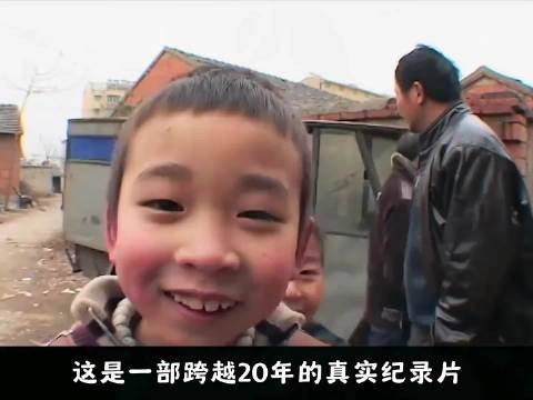 导演跟拍20年,纪录了一个下岗职工的一生,其实也纪录大多数人