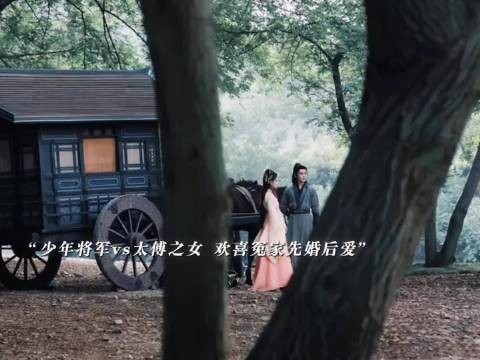 萧无衣活该你有老婆!宠妻是有一套的