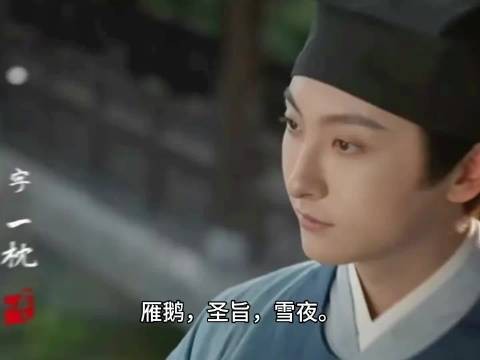 牛骏峰不顾片酬番位，锁死档期演配角反成白月光