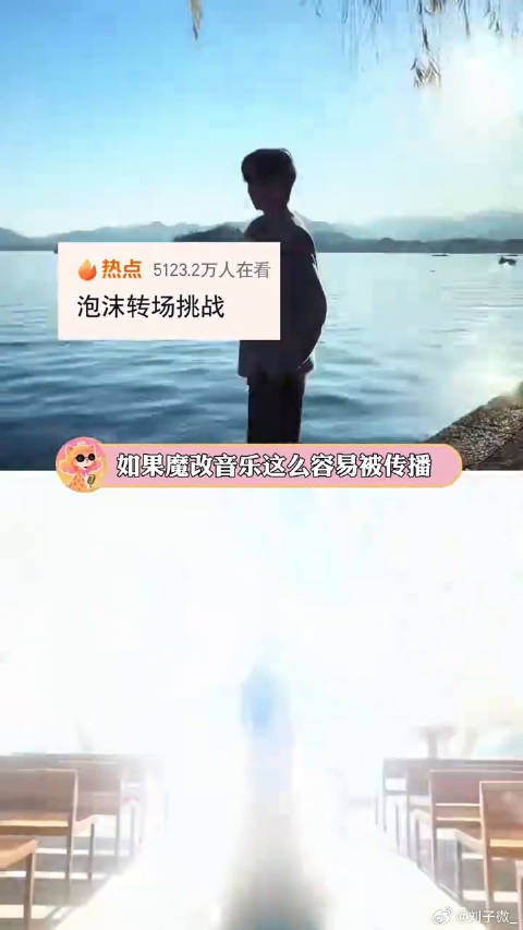 泡沫AI改版刺痛邓紫棋，版权与重录专辑成焦点