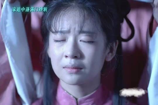 许兰香暮年写下沈家记，留存真相盼后世还公道
