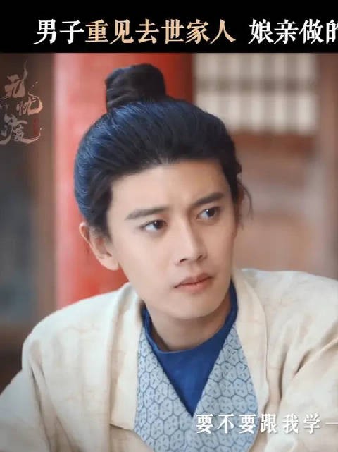 久宣夜虽然什么都没说,但段半夏却读懂了他的全部