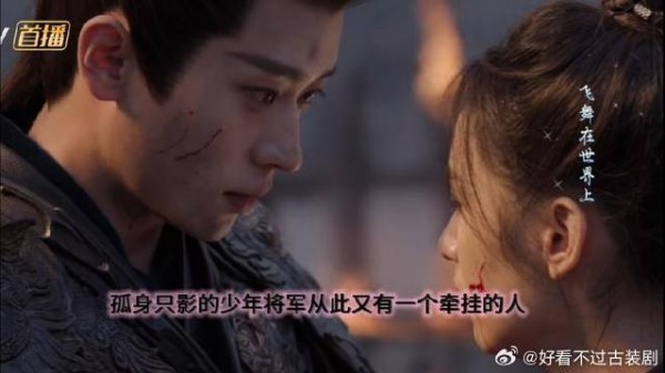 锦月如歌：大战后久违的拥抱，我应该相信你的，我喜欢你原谅你了