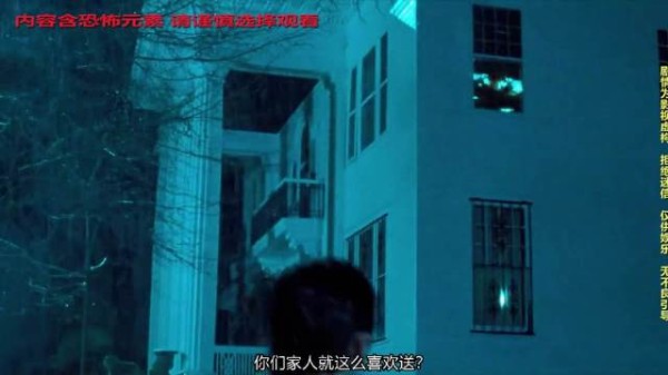 窃贼为救女儿同龄女孩冲向恶魔