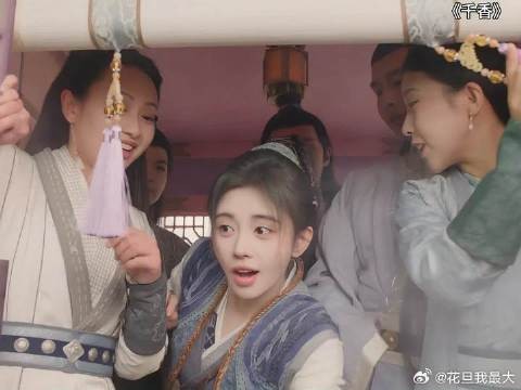千香扑面而来的活人感