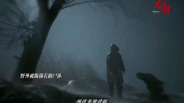 好人都是被一步步逼成坏人的 法医秦明全员恶人好带感