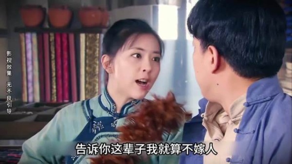 满仓当兵回来了，小曼把这些年的委屈都说了出来