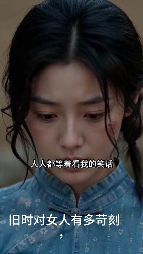 就因为生不出孩子,江梨辛辛苦苦三年,直接被丈夫一纸离婚书打发