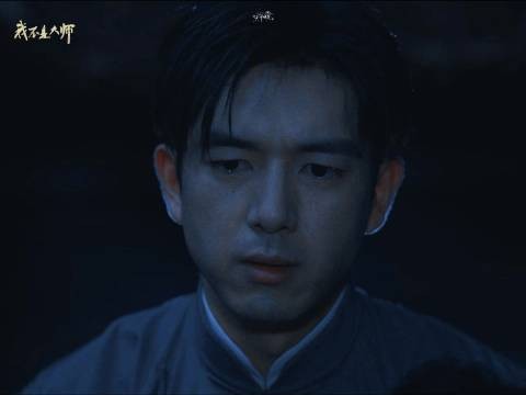 『闪动如蝴蝶在双颊 那是眼泪吗』