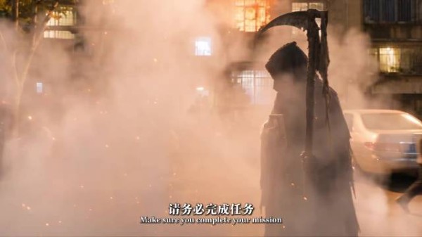 死神火场遇小女孩,铁律与生命间如何抉择