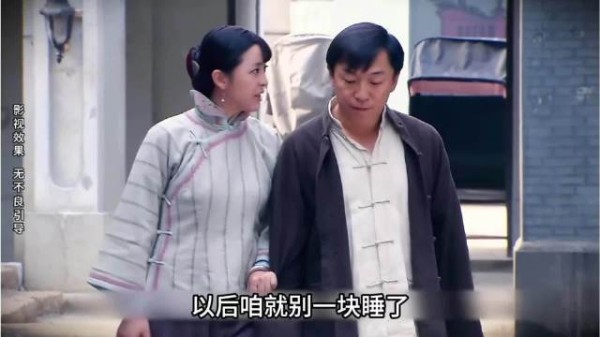 小曼拉着满仓去孕检，真是怕啥来啥