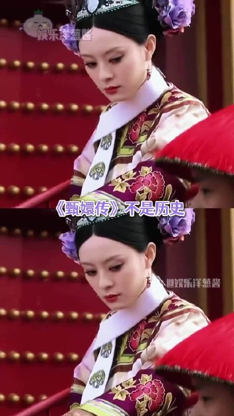 《甄嬛传》不是历史，但大胖橘是真经历过九子夺嫡
