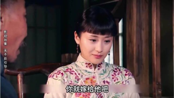 大叔让小曼嫁给满仓,小曼以为是满仓的主意,来找他算账