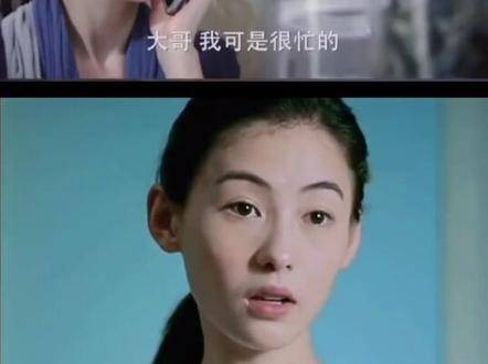 台湾与香港女星颜值交锋现场