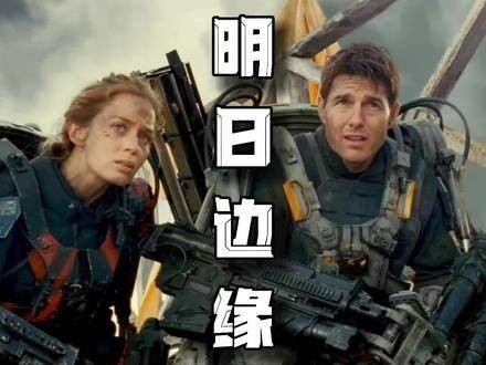 “倘若命运允许重来一回，你是否仍愿与她（他）初遇？”