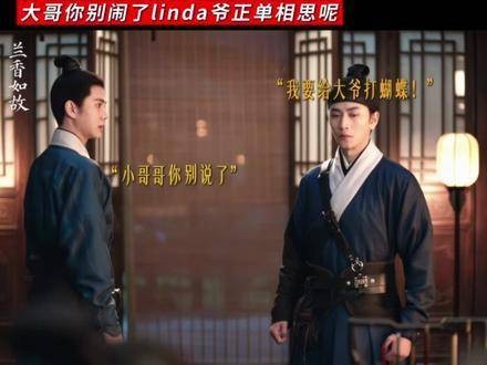 无名无分的思念之痛,唯有亲尝方知其味