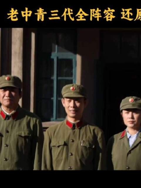 无声的印记,点燃中国刑侦群像的炽热灵魂