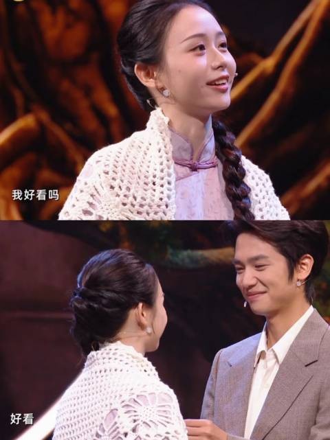 RED明星热力风向标 什么都嗑只会让我营养均衡 王晓慧 王彦桐 淑柔 木生
