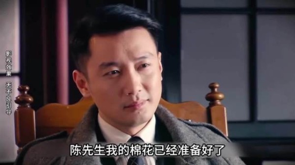 交易日期到了,可大哥的货款却出了问题,天佑伤害入狱