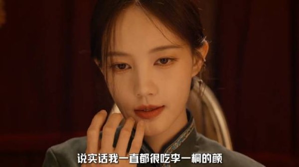 长风起更名我不是大师开播