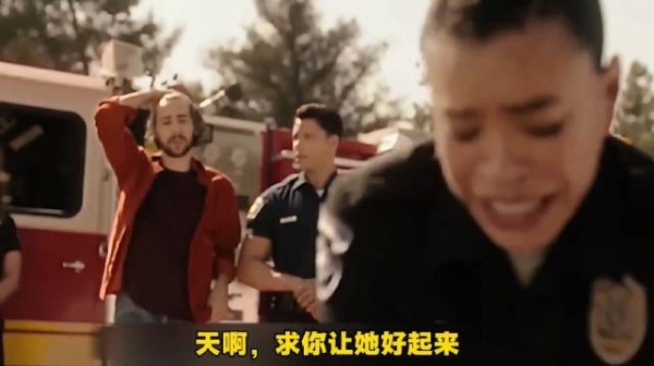 《紧急救援》里最难绷住的一集,反转一波接一波