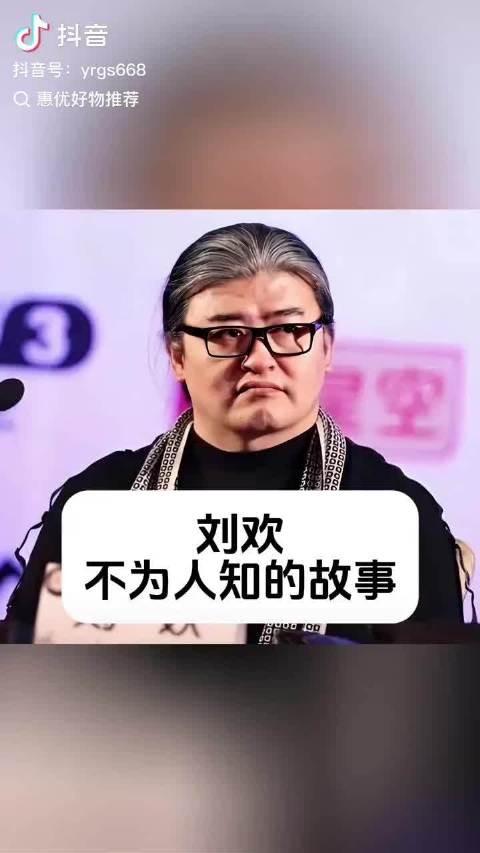 半生深耕乐坛守初心,一身风骨不负岁月与热爱,刘欢那些不为人知的故事