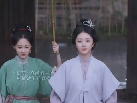林锦岐红绳许来世,韩梁冻毙宫门成意难平
