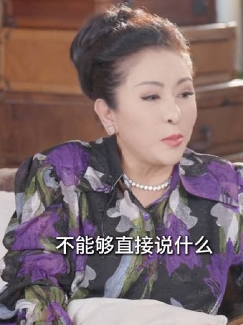向华强前妻疑似欺负向太,向太强势难被欺