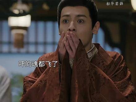 姐夫亲自出马征兵,章世子的悠哉时光戛然而止