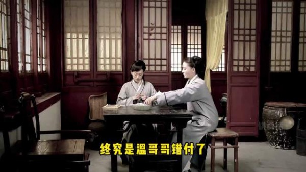 甄嬛回宫前夺命三连问，温实初含泪隐瞒身孕
