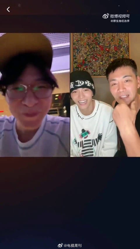 这综艺梗太好玩，邵兵直播透露想回披哥对战刘畊宏掰手腕…