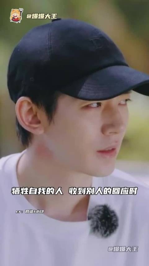花少8生动诠释了什么叫做真香，太形象了