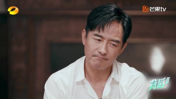 郭晓东因妻子更年期落泪,硬汉心疼红了眼眶