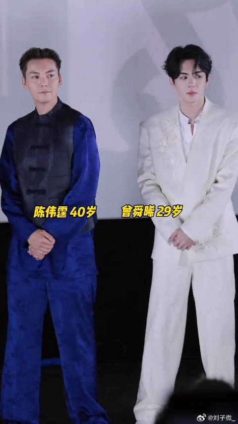 完全帅到我了!一部剧集齐了两个很会跳的人 曾舜晞 微博VC计划微博VC计划