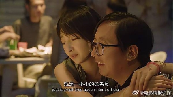 女孩为了留在北京，竟找了本地大叔当男友，真是绝了