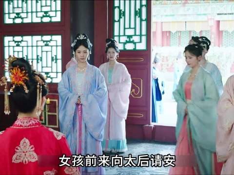 女孩只是进宫给皇后请安 便发现前世的一个惊天秘密！ 白鹿刘些宁
