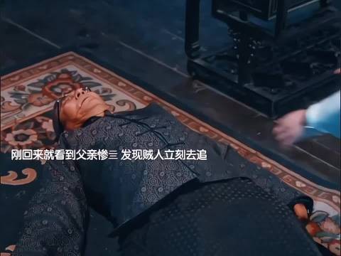 明楼一夜成长,与王天风从对手变生死兄弟