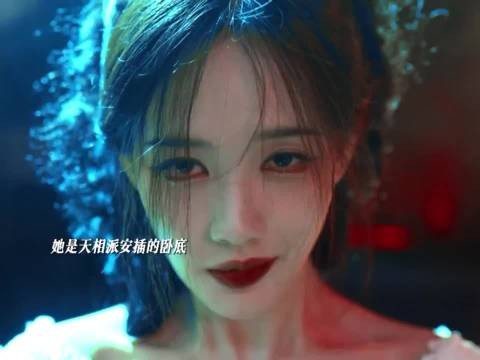 李一桐江飞燕婚姻作筹码,打破老套言情套路