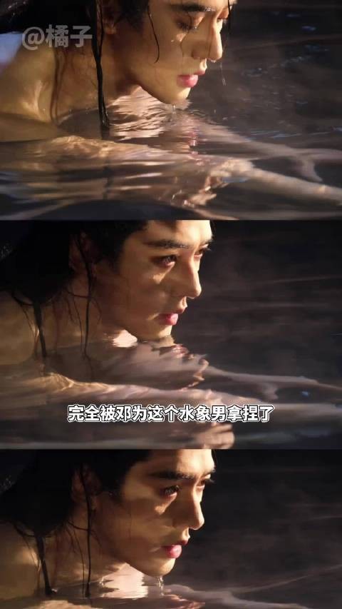 就这样在综艺里看到了邓为细腻温柔的一面！