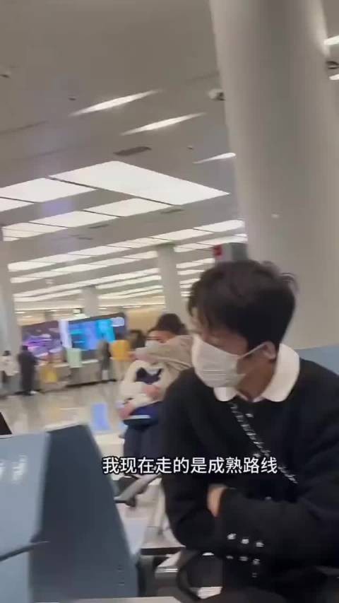 井柏然刘雯无名指同戴戒指，剧终回归生活