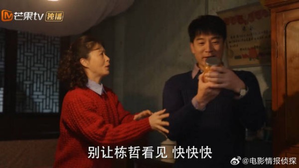众人去听庄老师分享高考经验 宋莹拿出蜜饯招待，栋哲：今天这么大方