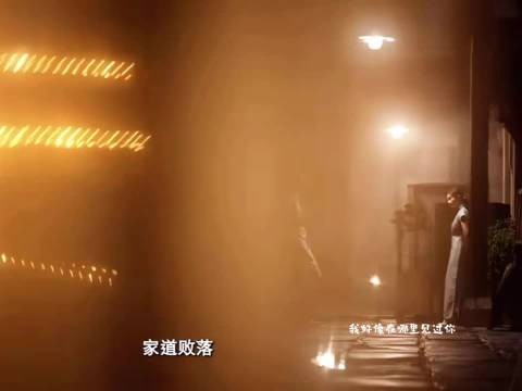 李现新角色新婚夜被灭门，内娱最惨男主引热议