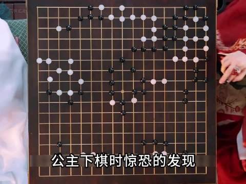 前世互相残杀的恩怨夫妻 今生依旧没逃过在一起的宿命! 赵今麦张凌赫