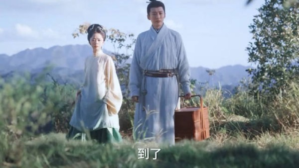 终于知道了啊啊啊！林锦岐带兰香去祭拜沈家家族墓！